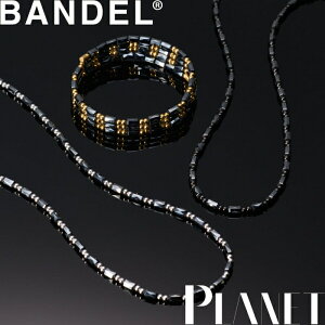 BANDEL of Healthcare Planet wXPA vlbg 3Way  r r ClbNX/uXbg/ANbg yY fB[X tFCg200mT Ë@z