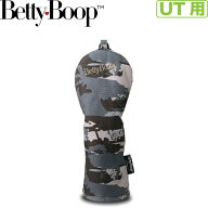 Betty Boop ベティーブープ　カモフラージュ ヘッドカバー ユーティリティ用 OHC0043