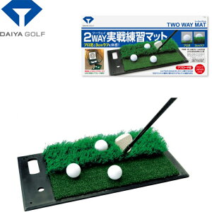 DAIYA _C 2WAY c[EFC}bg TR-408 Av[`K}bg