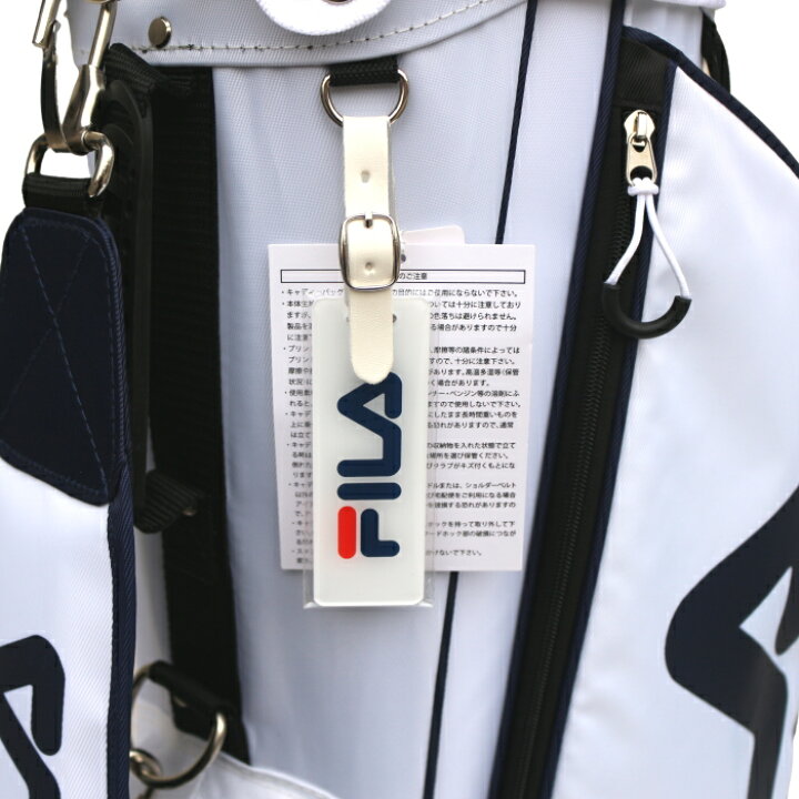 楽天市場】FILA フィラ ゴルフ スタンド キャディバッグ 8.5型 755-970 