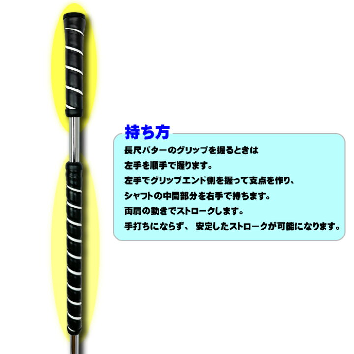 楽天市場】Ken Giannini ケンジアニーニ KG-08 長尺パター (45インチ 