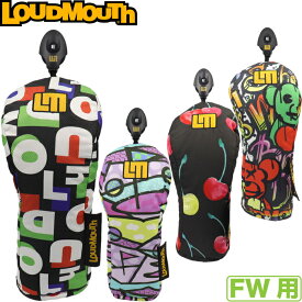 LOUDMOUTH ラウドマウス フェアウェイウッド用ヘッドカバー LM-HC0019/FW