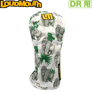 LOUDMOUTH Eh}EX hCo[pwbhJo[@LM-HC0020/DR@Gorilla Greeni438jSO[