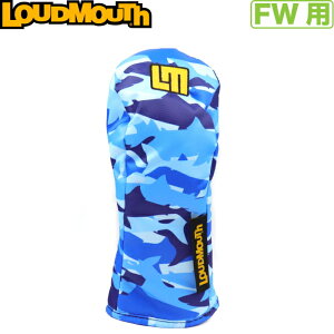 LOUDMOUTH ���E�h�}�E�X �t�F�A�E�F�C�E�b�h�p�w�b�h�J�o�[�@LM-HC0020/FW�@Sharkamo�i199�j�V���[�J��