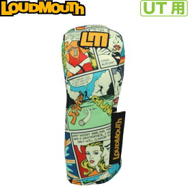 LOUDMOUTH ラウドマウス ユーティリティ用ヘッドカバー　LM-HC0020/UT　Shank!（088）シャンク！ アメコミ柄