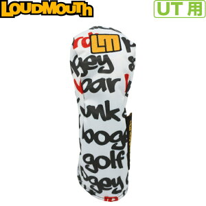LOUDMOUTH ���E�h�}�E�X ���[�e�B���e�B�p�w�b�h�J�o�[�@LM-HC0020/UT�@Big Words White�i409�j�r�b�O���[�Y�z���C�g