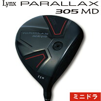 楽天市場】ミニドライバー ゴルフの通販