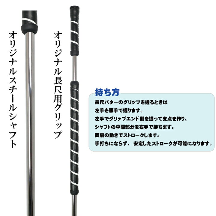 楽天市場】ORLIMAR オリマー TARGET HUNTER ターゲットハンター 長尺 
