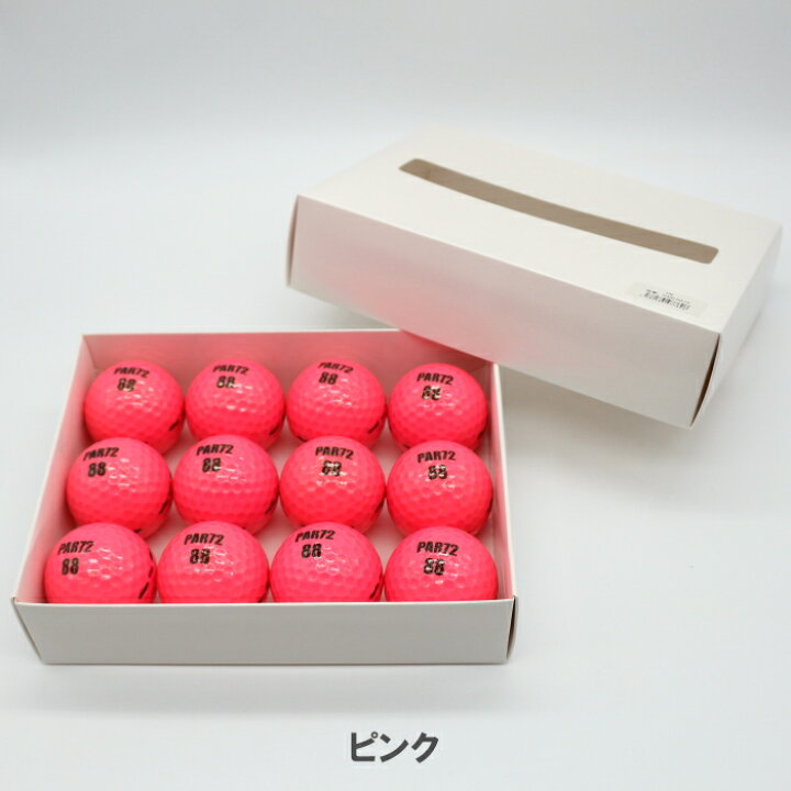 楽天市場】【送料無料4ダースセット】PAR72 ゴルフボール まとめ買い 4 