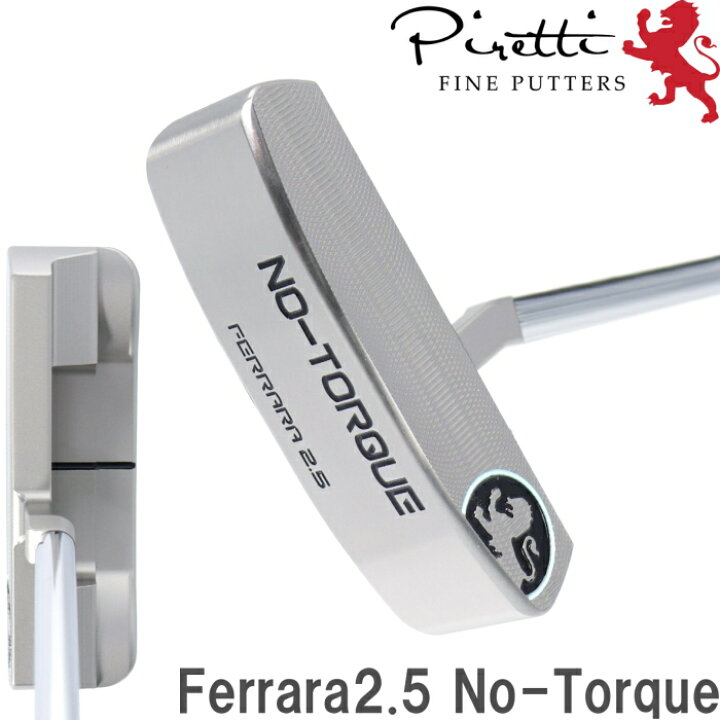楽天市場】Piretti ピレッティ パター Ferrara2.5 No-Torque 