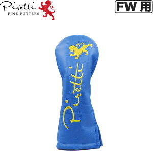 Piretti �s���b�e�B PR-HC0003/FW�@�t�F�A�E�F�C�E�b�h�p�w�b�h�J�o�[�@���ʌ���X�E�F�[�f���J���[