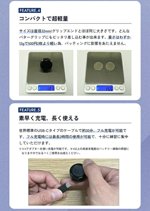 楽天市場】【てらゆー氏お勧めのパター練習器具】 Putting View 
