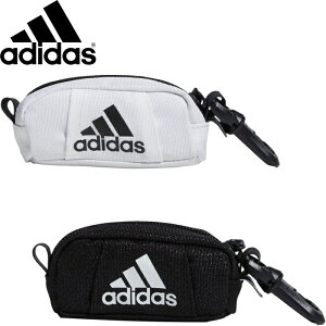 【ネコポス送料無料】adidas アディダス ゴルフ フック付きボールケース ボールポーチ ボール2個収納 CS236 HA3172/3173