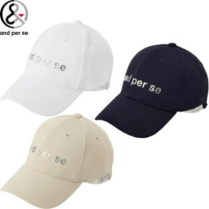 and per se ApXB AUS8405 St Lbv@UVveNg StEFA