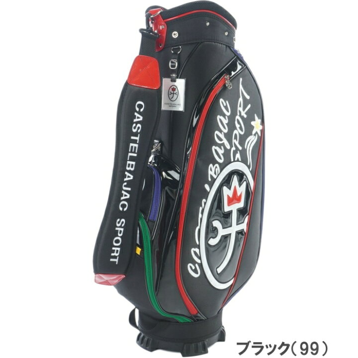 楽天市場】CASTELBAJAC カステルバジャック CBC036 キャディバッグ 9.0 