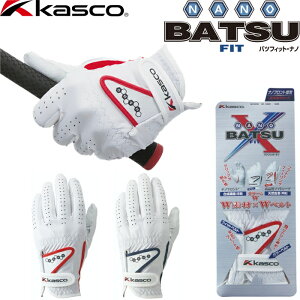 ylR|XzKasco LXR BATSU FIT NANO octBbgim StO[u SF-1820/1820R p/Ep@VRv×imtg