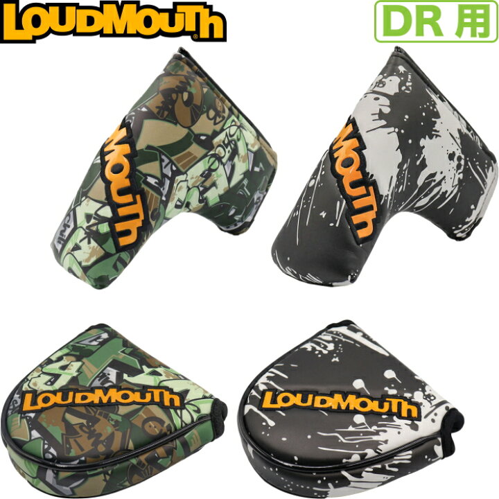 楽天市場】LOUDMOUTH ラウドマウス パターカバー LM-HC0018/PN/MT 