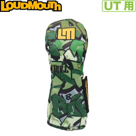 LOUDMOUTH ラウドマウス ユーティリティ用ヘッドカバー　LM-HC0020/UT　Tags Camo（159）タグスカモ