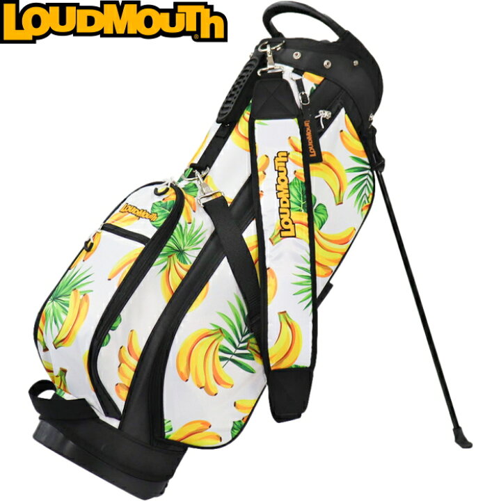 楽天市場】LOUDMOUTH ラウドマウス LM-CB0031 スタンドキャディバッグ 