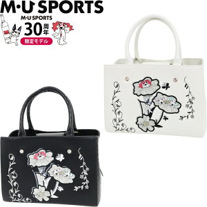 MEU SPORTS@MUX|[c 703R2020 {^jJ J[g|[` 30NLO ʌ胂f