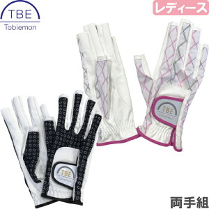 ylR|XzTOBIEMON q fB[X StO[u wJbg p Xgb`fށ@T-LG