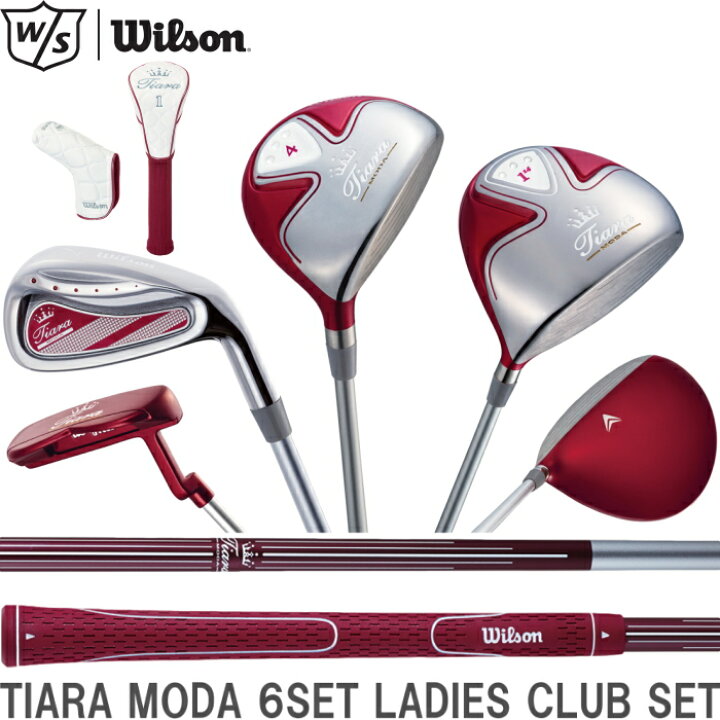 楽天市場】Wilson ウィルソン ゴルフ ティアラ MODA レディース クラブ 