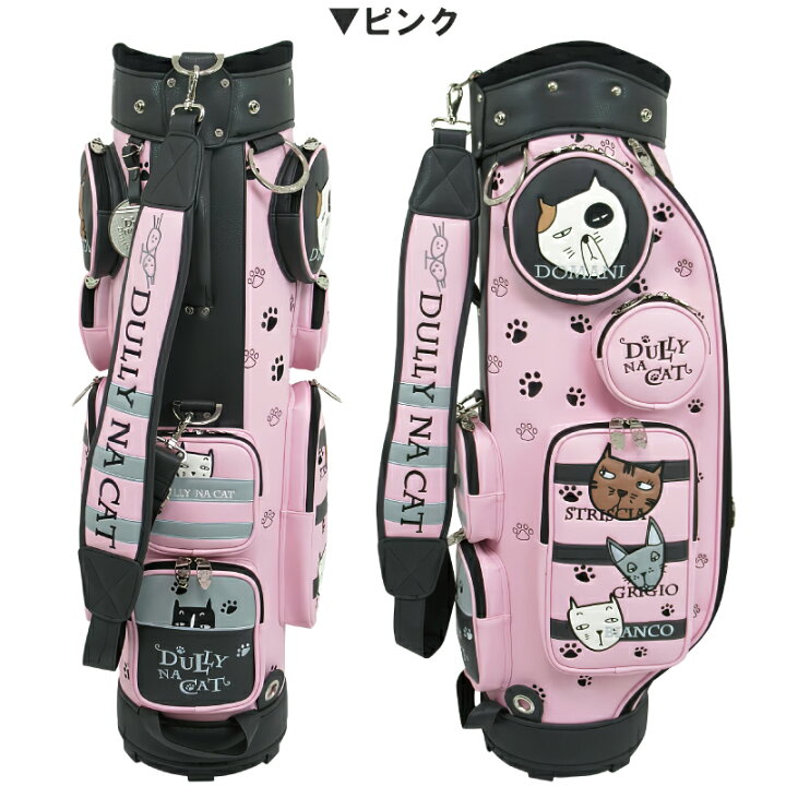 楽天市場】DULLY NA CAT ダリーナキャット キャディバッグ DN-CB03 