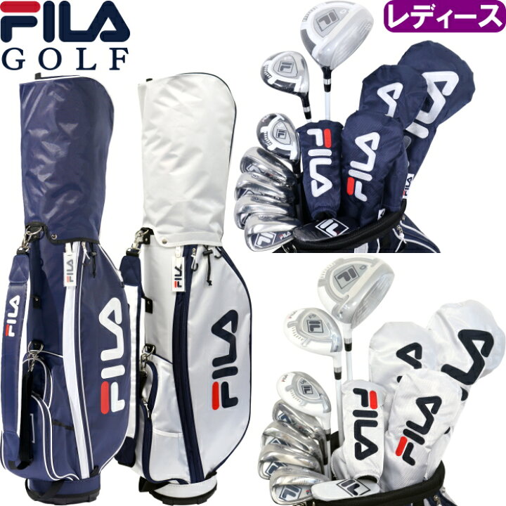 楽天市場】FILA フィラ レディース ゴルフセット クラブ8本＋キャディ 