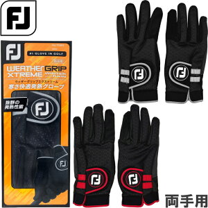 ylR|XzFOOTJOY tbgWC EFU[ObvGNXg[ StO[u p h~p/JpStO[u {dl FGWX20BG/BR