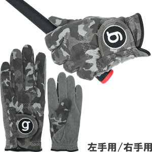 G-GOLF ���ʕ� �S���t�O���[�u ����p/�E��p �O���[ �y���Ȃ₩�t�B�b�g��/�J�ɂ������X�G�[�h���S�V��^�z