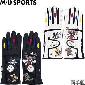 ylR|Xz MEU SPORTS MUX|[c 703R6824 fB[X O[u w悠 A[[VVHappy