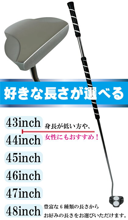 楽天市場】【ATLASオリジナル】【選べる長さ43-48inch】 ノーロゴ 無 