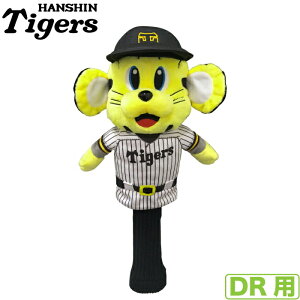 ��_�^�C�K�[�X�@�g���b�L�[�@�w�b�h�J�o�[�@�h���C�o�[�p�@OHC0091�@460cc�Ή�