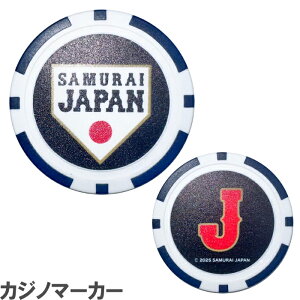 SAMURAI JAPAN ���W���p�� �J�W�m�}�[�J�[ SJAC-6115 2026�NWBC�������f�� �S���t�}�[�J�[ �J�W�m�`�b�v