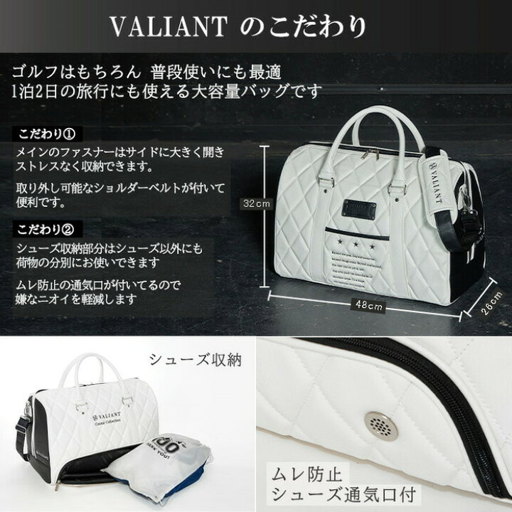 楽天市場】バリアント VAC-001 カジュアルコレクション ボストンバッグ 