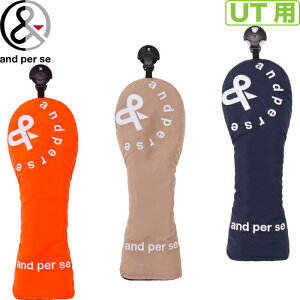 and per se �A���p�X�B AUF7836 �w�b�h�J�o�[UT�@���[�e�B���e�B�p�@���j�Z�b�N�X/�S���t