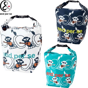 and per se �A���p�X�B AUS7036 �R���p�N�g���[�ۗ�o�b�O �g�[�g�o�b�O