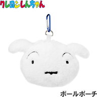 【当店在庫品】クレヨンしんちゃん シロ ボールポーチ OBP0001 ボール2個収納 ティー差し付き