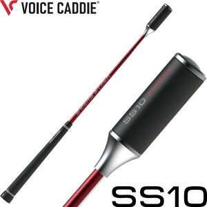 Voice Caddie �{�C�X�L���f�B SS10 �f�W�^���X�C���O�X�e�B�b�N ss10 �����v���� �򋗗��A�b�v �X�C���O���K�X�e�B�b�N