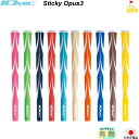 イオミック　OPUS3 STICKY1.8　【IOMIC】オーパス3　アートグリップ　スティッキー　グリップ　ウッド・アイアン用　…
