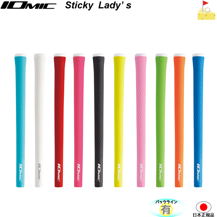 最上の品質な STICKY イオミック Lady's 6本セット M56 レディース 