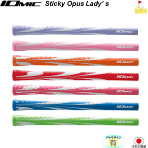 CI~bN@OPUS STICKY Lady'syIOMICzI[pX fB[X@A[gObv@XeBbL[@Obv@EbhEACAp@lR|X֔z@fB[X@WjA