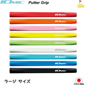 CI~bN p^[Obv@[WyIOMICz Obv@yLG01zObv@@lR|X֔z