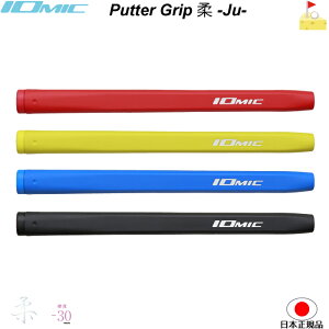 CI~bN p^[Obv@WE@~bhyIOMICzPutter Grip _@JYU Obv@\tg@lR|X֔z@dx-30