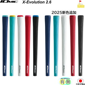 CI~bN@X-Evolution GbNXG{[V@yIOMICzvp[J[@@Obv@EbhEACAp@lR|X֔z@X-EVO 2.6
