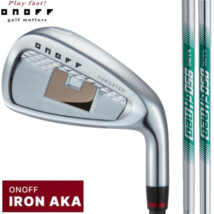 楽天市場】ONOFF IRON AKA 2024オノフ 赤 2024年モデル アイアン5本 