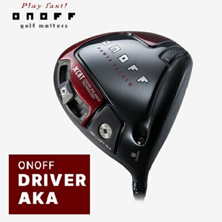 楽天市場】ONOFF DRIVER AKAオノフ ドライバー 赤2024年モデル : 72 