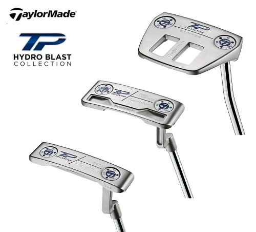 e[[CheB[s[RNVnChuXgp^[TATLORMADETPCOLLECTIONHYDROBLASTPUTTER