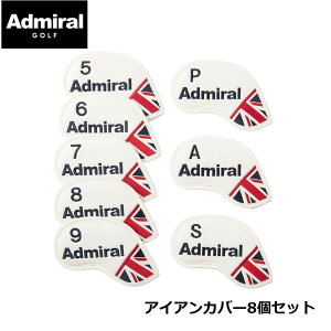 |Cg10{IAdmiral Ah~ADMG5BH5jZbNX Y fB[XwbhJo[ ACAZbg jIWbNzCg