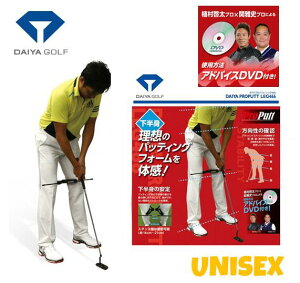 DAIYA GOLF _CStTR-466UNISEX jZbNXp^[ K_CvpbgbO466eB[`Ov AhoCXDVDt
